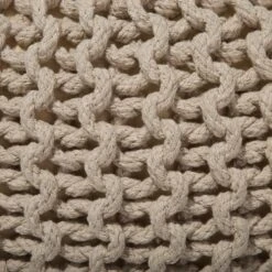 CONRAD L - Poef - Beige - Katoen -LeenBakker Winkel 433b1f61bec849789192982405c61f9d