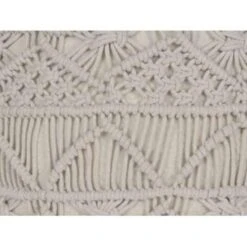 Beliani Poef KAYSERI - Beige Katoen -LeenBakker Winkel 4b10a9af8df342ae8e982e2e485751f9