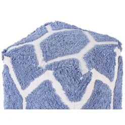 Beliani Poef ROJHAN - Beige Katoen -LeenBakker Winkel 91b358da2e1b401cbe837e154cb7bc6a