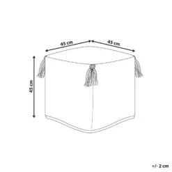 MONEASA - Poef - Meerkleurig - Katoen 13 MONEASA - Poef - Meerkleurig - Katoen -LeenBakker Winkel bbe0ae1847864a1d8e53476eeb8db513