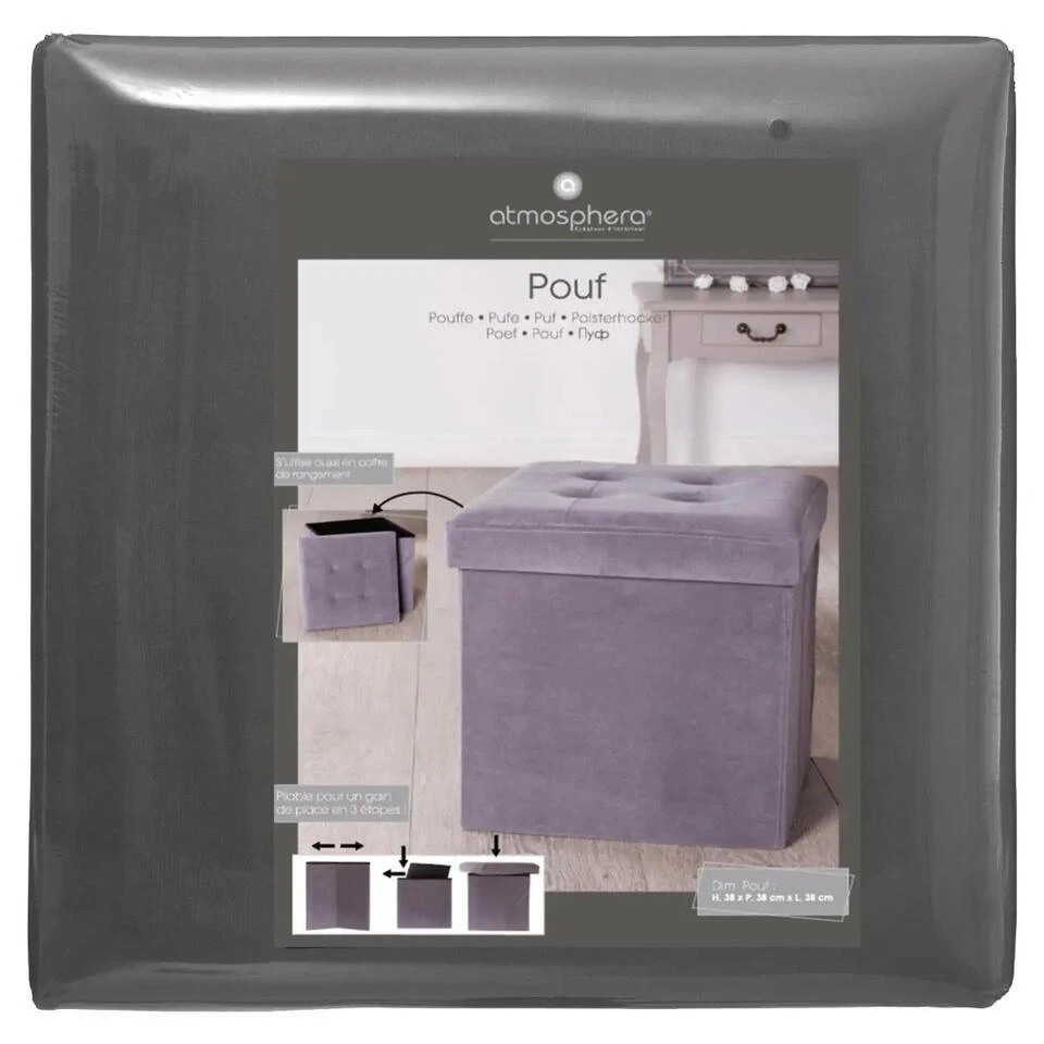 Atmosphera Poef/hocker - Opbergbox - Zilvergrijs - PU/MDF - 38 X 38 Cm 6 Atmosphera Poef/hocker - Opbergbox - Zilvergrijs - PU/MDF - 38 X 38 Cm - Afbeelding 4